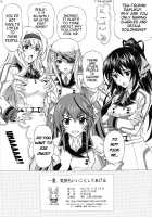Ichika I'll Make You Feel Good / 一夏気持ちいいことしてあげる [Tukimi Daifuku] [Infinite Stratos] Thumbnail Page 17