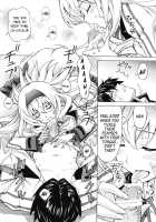 Ichika I'll Make You Feel Good / 一夏気持ちいいことしてあげる [Tukimi Daifuku] [Infinite Stratos] Thumbnail Page 04