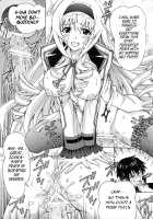 Ichika I'll Make You Feel Good / 一夏気持ちいいことしてあげる [Tukimi Daifuku] [Infinite Stratos] Thumbnail Page 08