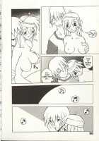 # [Dowman Sayman] [Original] Thumbnail Page 12