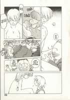 # [Dowman Sayman] [Original] Thumbnail Page 07