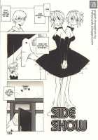 Sideshow [Dowman Sayman] [Original] Thumbnail Page 01