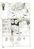 Sideshow [Dowman Sayman] [Original] Thumbnail Page 03