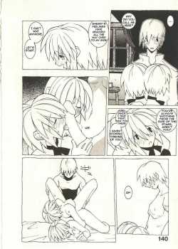 Sideshow [Dowman Sayman] [Original] Thumbnail Page 06