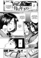 Haha Ha Toshishita No [Junkie] [Original] Thumbnail Page 01