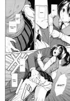 Haha Ha Toshishita No [Junkie] [Original] Thumbnail Page 08