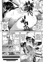 Miboujin Shakkin Jigoku Ch. 1 / 未亡人借金痴獄 第1章 [Makigai Ikko] [Original] Thumbnail Page 23