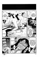 Miboujin Shakkin Jigoku Ch. 1 / 未亡人借金痴獄 第1章 [Makigai Ikko] [Original] Thumbnail Page 25