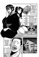 Miboujin Shakkin Jigoku Ch. 1 / 未亡人借金痴獄 第1章 [Makigai Ikko] [Original] Thumbnail Page 06