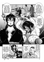 Miboujin Shakkin Jigoku Ch. 1 / 未亡人借金痴獄 第1章 [Makigai Ikko] [Original] Thumbnail Page 09