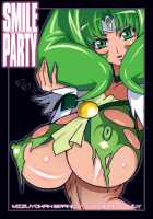 SMILE PARTY / SMILE PARTY [Higashitotsuka Raisuta] [Smile Precure] Thumbnail Page 22