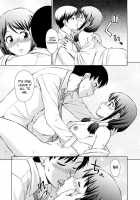 Yuugen Futsuma Kidan [Shinogi A-Suke] [Original] Thumbnail Page 17