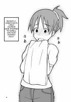 Diaper Days / Diaper Days [K-On!] Thumbnail Page 20
