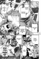 DELETE [Sameda Koban] [Sword Art Online] Thumbnail Page 20