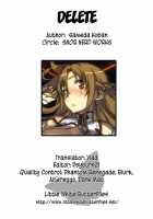 DELETE [Sameda Koban] [Sword Art Online] Thumbnail Page 27