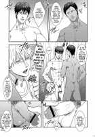 VANILLA SHAKE -SIDE S- / VANILLA SHAKE -SIDE S- [Sakaki] [Kuroko No Basuke] Thumbnail Page 11