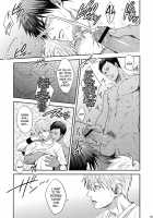 VANILLA SHAKE -SIDE S- / VANILLA SHAKE -SIDE S- [Sakaki] [Kuroko No Basuke] Thumbnail Page 25