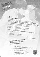 VANILLA SHAKE -SIDE S- / VANILLA SHAKE -SIDE S- [Sakaki] [Kuroko No Basuke] Thumbnail Page 28