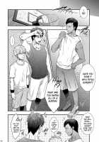 VANILLA SHAKE -SIDE S- / VANILLA SHAKE -SIDE S- [Sakaki] [Kuroko No Basuke] Thumbnail Page 06