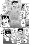 VANILLA SHAKE -SIDE S- / VANILLA SHAKE -SIDE S- [Sakaki] [Kuroko No Basuke] Thumbnail Page 07