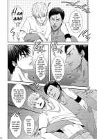 VANILLA SHAKE -SIDE S- / VANILLA SHAKE -SIDE S- [Sakaki] [Kuroko No Basuke] Thumbnail Page 08