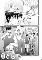 VANILLA SHAKE -SIDE S- / VANILLA SHAKE -SIDE S- [Sakaki] [Kuroko No Basuke] Thumbnail Page 09