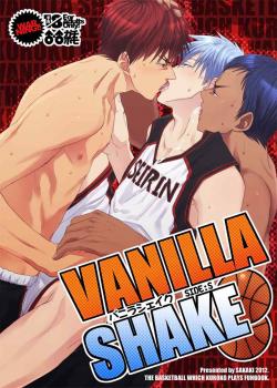 VANILLA SHAKE -SIDE S- / VANILLA SHAKE -SIDE S- [Sakaki] [Kuroko No Basuke]