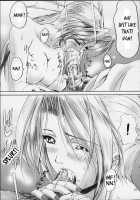 Oshaburi Gakuen Pinsaro-Ka / おしゃぶり学園ピンサロ科 [Hitsuki] [Dead Or Alive] Thumbnail Page 21