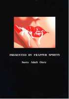 Oshaburi Gakuen Pinsaro-Ka / おしゃぶり学園ピンサロ科 [Hitsuki] [Dead Or Alive] Thumbnail Page 39