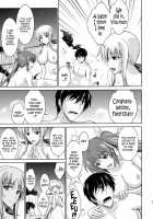 Ore To Nanofei To One Room / 俺となのフェとワンルーム [Ishigaki Takashi] [Mahou Shoujo Lyrical Nanoha] Thumbnail Page 36