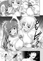 Ore To Nanofei To One Room / 俺となのフェとワンルーム [Ishigaki Takashi] [Mahou Shoujo Lyrical Nanoha] Thumbnail Page 06