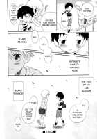 Chicchaino [Hoshiai Hilo] [Original] Thumbnail Page 16