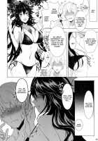 A.Tsu.I.Yo.Ru / ア・ツ・イ・ヨ・ル [Takaharu] [Touhou Project] Thumbnail Page 28