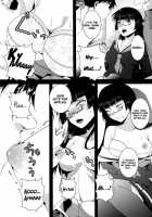 Despair☠Pirates / Despair Pirates [Antaresu 11] [Mouretsu Pirates] Thumbnail Page 11