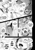 Despair☠Pirates / Despair Pirates [Antaresu 11] [Mouretsu Pirates] Thumbnail Page 13