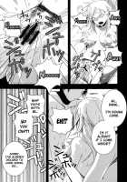 Despair☠Pirates / Despair Pirates [Antaresu 11] [Mouretsu Pirates] Thumbnail Page 15