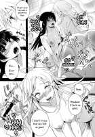 Despair☠Pirates / Despair Pirates [Antaresu 11] [Mouretsu Pirates] Thumbnail Page 23