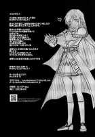 Despair☠Pirates / Despair Pirates [Antaresu 11] [Mouretsu Pirates] Thumbnail Page 26