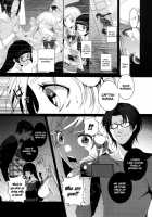 Despair☠Pirates / Despair Pirates [Antaresu 11] [Mouretsu Pirates] Thumbnail Page 04