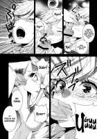 Despair☠Pirates / Despair Pirates [Antaresu 11] [Mouretsu Pirates] Thumbnail Page 06