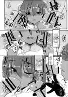 Nanako-Chan Ga Osukusai Goblin-Domo No Kyouyou Botai Ni Sarete Haramasaremakuru Hon!! [Maboku] [Violated Heroine] Thumbnail Page 07