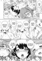Akai Kayumidome [Carn] [Ano Natsu De Matteru] Thumbnail Page 18