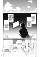 Akai Kayumidome [Carn] [Ano Natsu De Matteru] Thumbnail Page 32