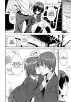 Cloudy See'S / Cloudy See's [Saitom] [Amagami] Thumbnail Page 14