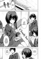 Cloudy See'S / Cloudy See's [Saitom] [Amagami] Thumbnail Page 03