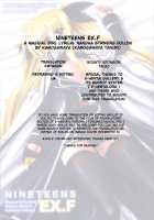 Nineteens Ex.F [Kamogawa Tanuki] [Mahou Shoujo Lyrical Nanoha] Thumbnail Page 24