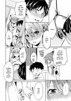 Renai Beginner + Paper / 恋愛ビギナー +ペーパー [Shono Kotaro] [Neon Genesis Evangelion] Thumbnail Page 07