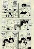 Ganbare! World Pro Wrestling [Minamino Gyo] Thumbnail Page 14