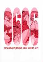 0606 / 0606 [Kuro Tengu] [Neon Genesis Evangelion] Thumbnail Page 30