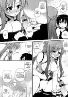 Sanctuary / サンクチュアリ [Sword Art Online] Thumbnail Page 10